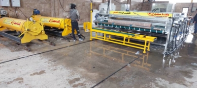 تخصص و تجربه بالا